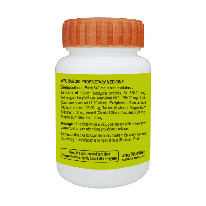 Coronil Tablet