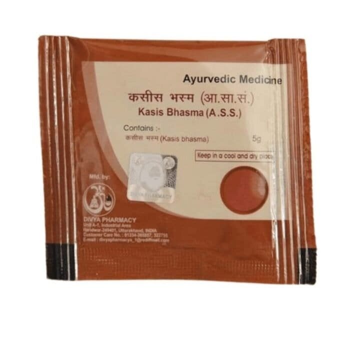 Patanjali Kasis Bhasma