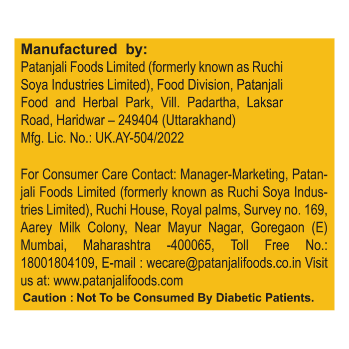 Chyavanprash Jaggery (Gur)