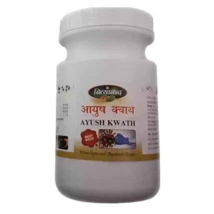 Ayush Kwath