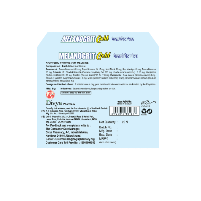 Patanjali Divya Melanogrit Gold