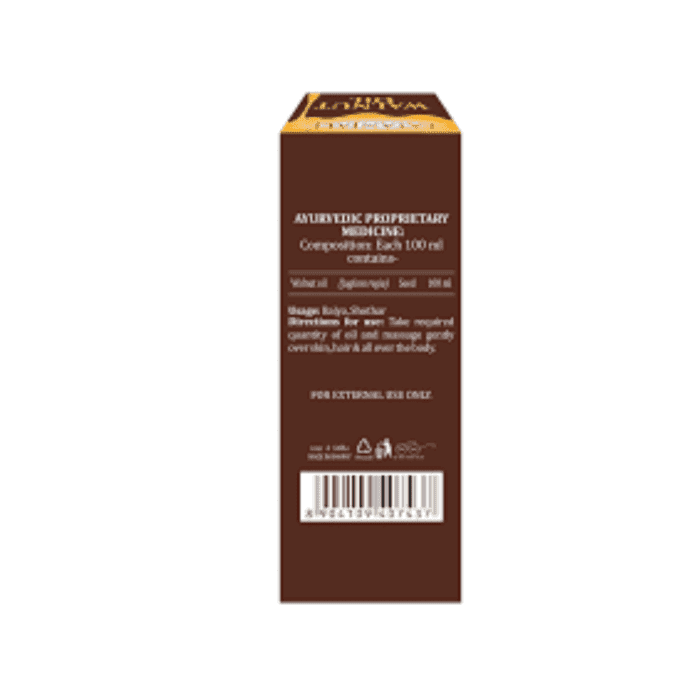 Walnut Oil