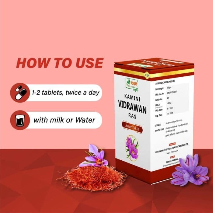 Shri Chyawan Ayurved Kamini Vidrawan Ras Tablet 10 GM - Image 3