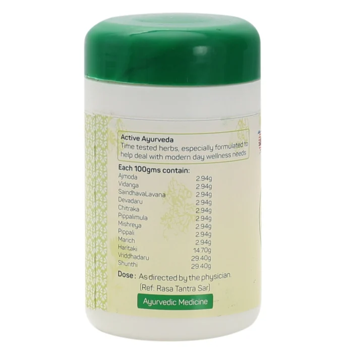 Amrita Ajmodadi Churna (100 gm) - Image 3