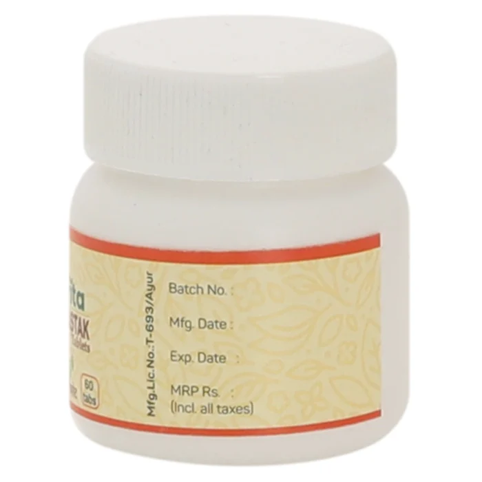 Amrita Hingwastak (60 Tablets) - Pack of 2 - Image 4