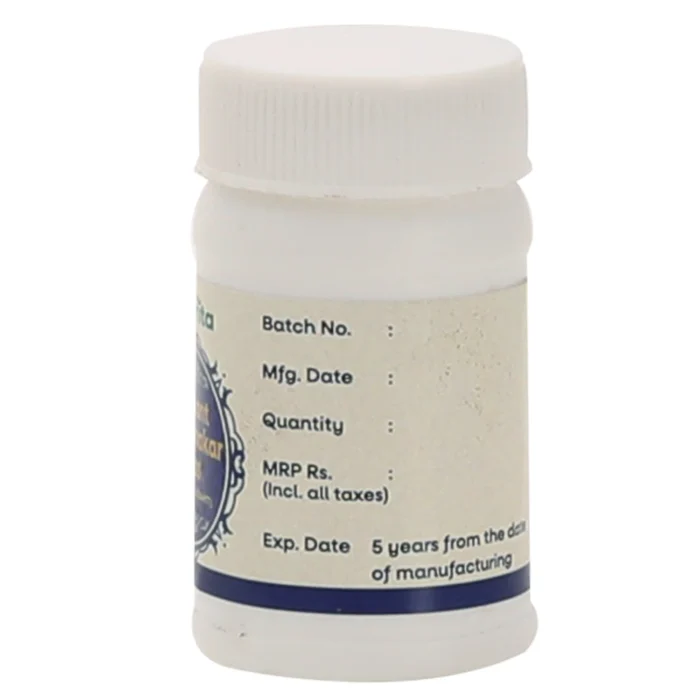 Amrita Vasant Kusumakar Ras Swarna Rahit (30 Tablets) - Image 4