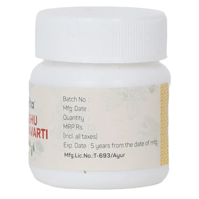 Amrita Laghu Suryavarti Ras (60 Tablets) - Image 4