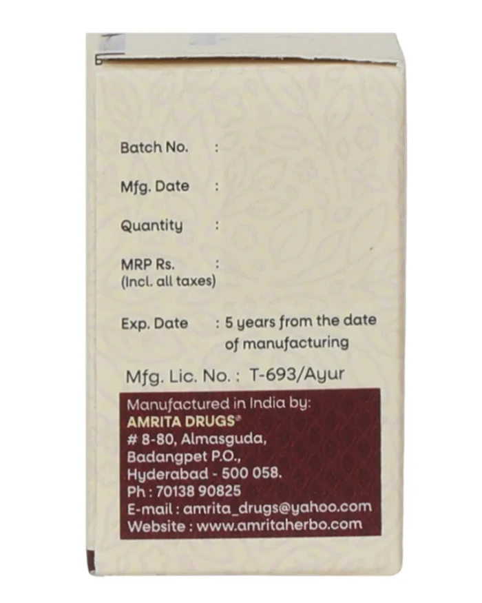Amrita Maha Laxmivilas Ras (60 Tablets) - Image 4