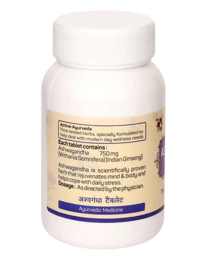 Amrita Ashwagandha Tablets (60 Tablets) - Image 3