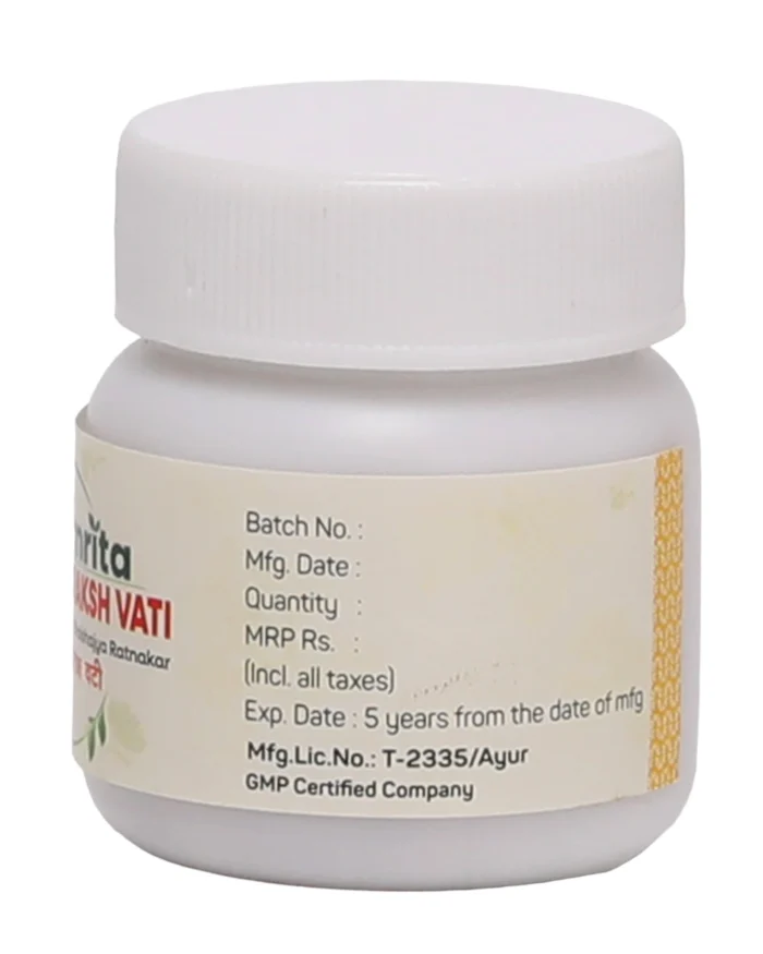 Amrita Kuberaksh Vati (60 Tablets) - Image 4