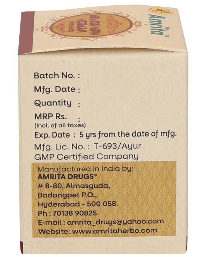 Amrita Manasmitra Vatakam Gold (30 Tablets) - Image 2