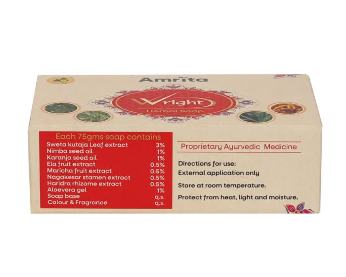 Amrita Wright Herbal Soap (75 gm) - Pack of 2 - Image 5