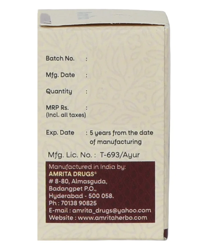 Amrita Shwas Chintamani Ras (10 Tablets) - Image 4